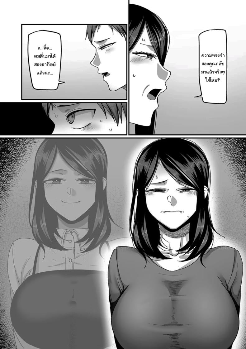 0011.jpg