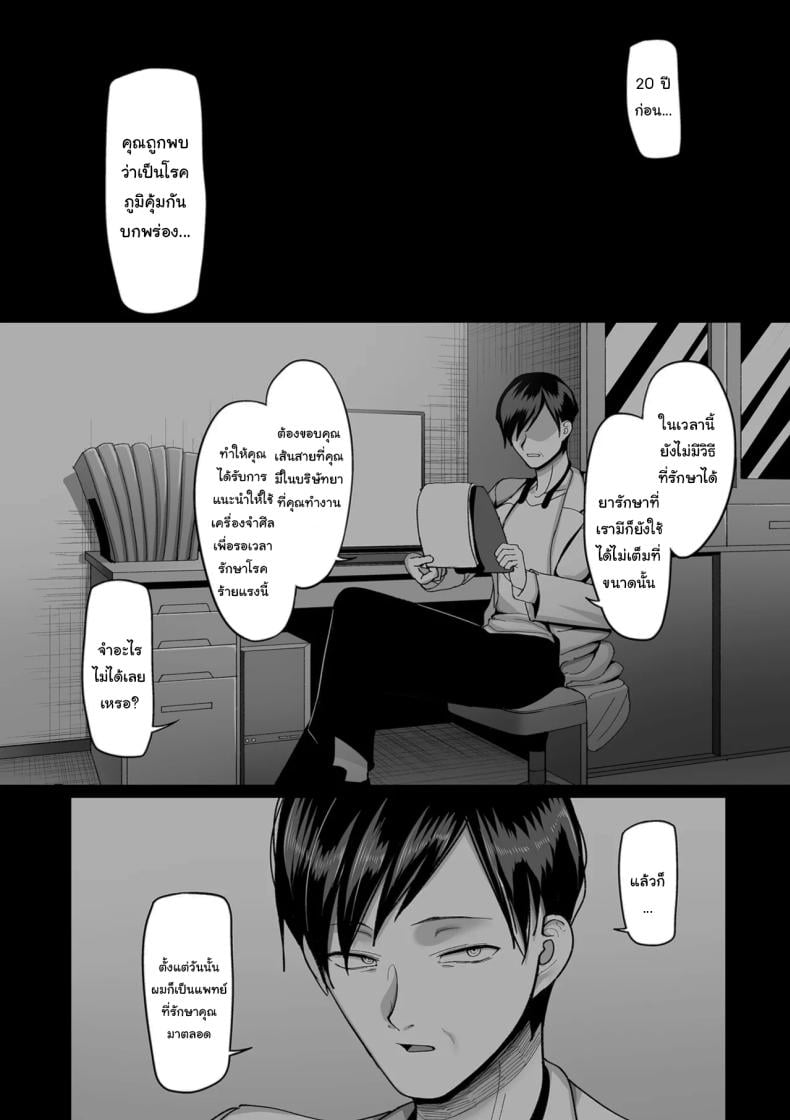 0013.jpg