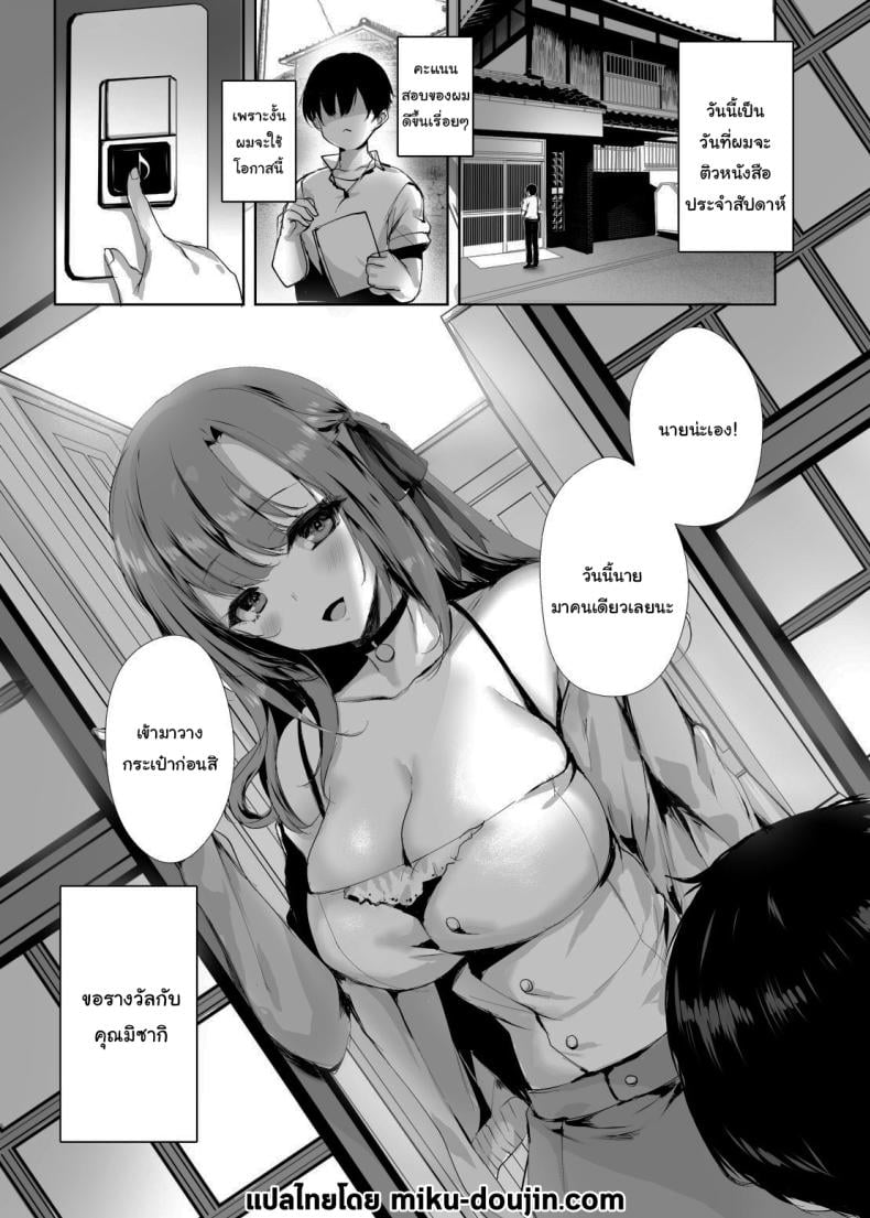 0003.jpg