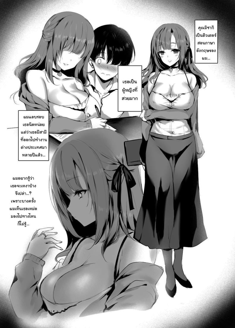 0004.jpg