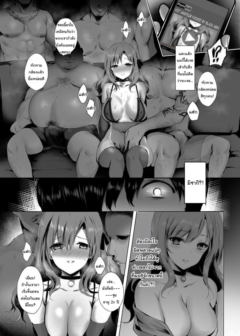 0017.jpg