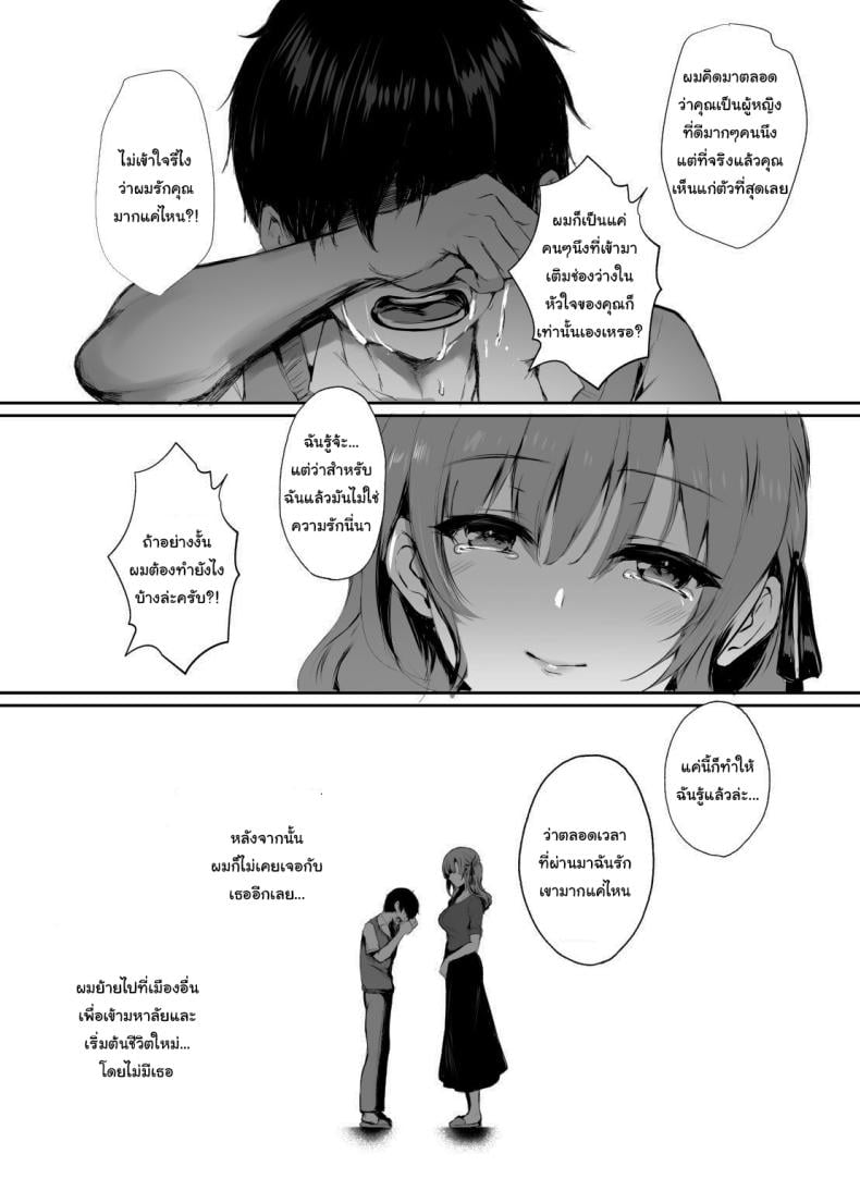 0030.jpg