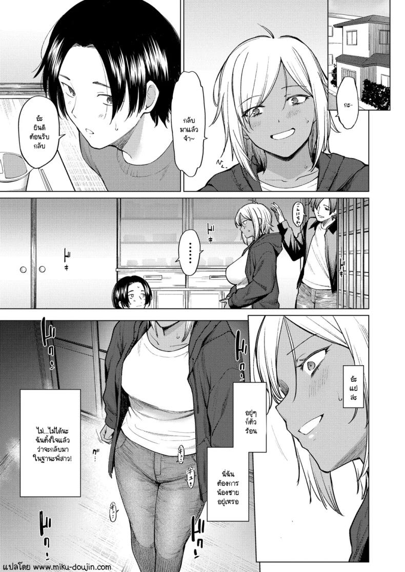 0003.jpg