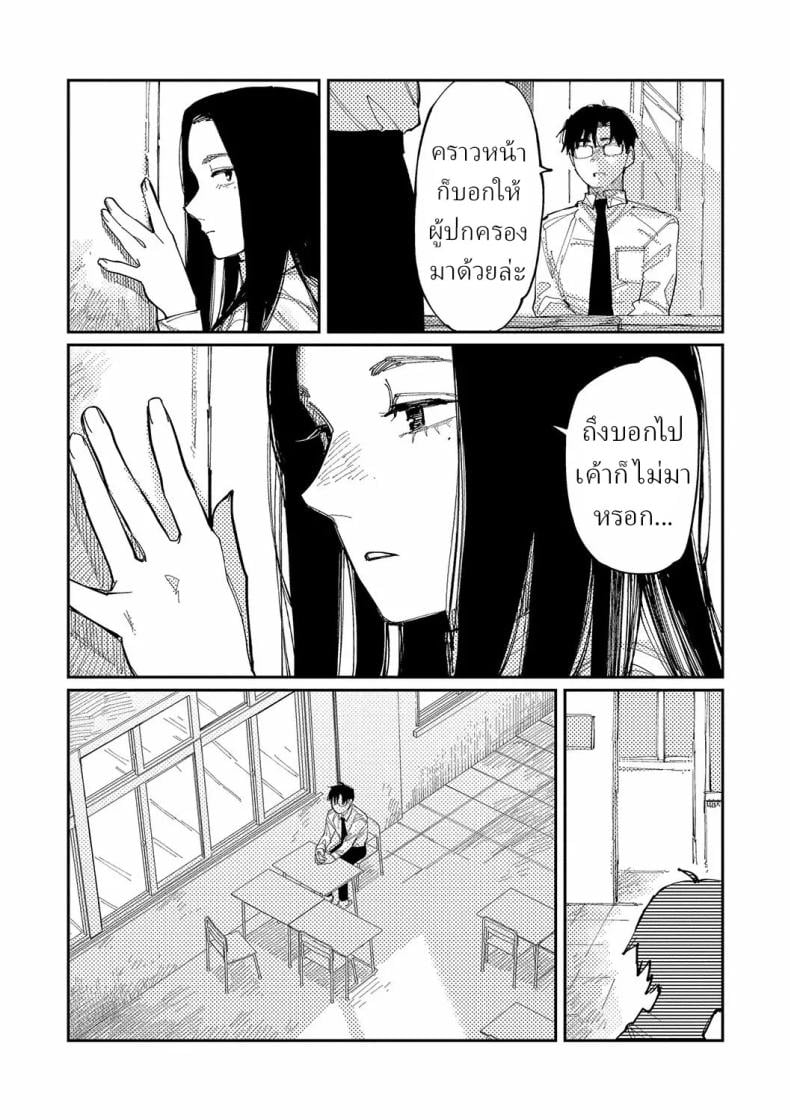 0004.jpg