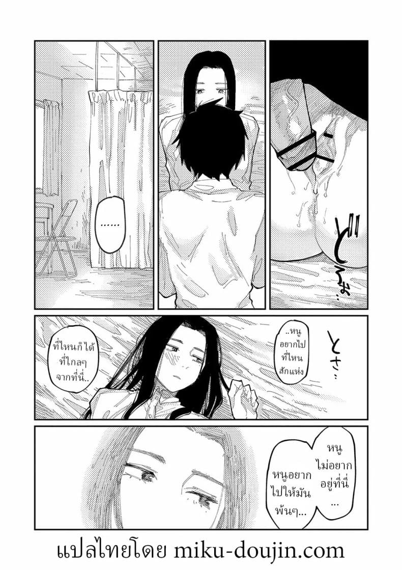 0022.jpg