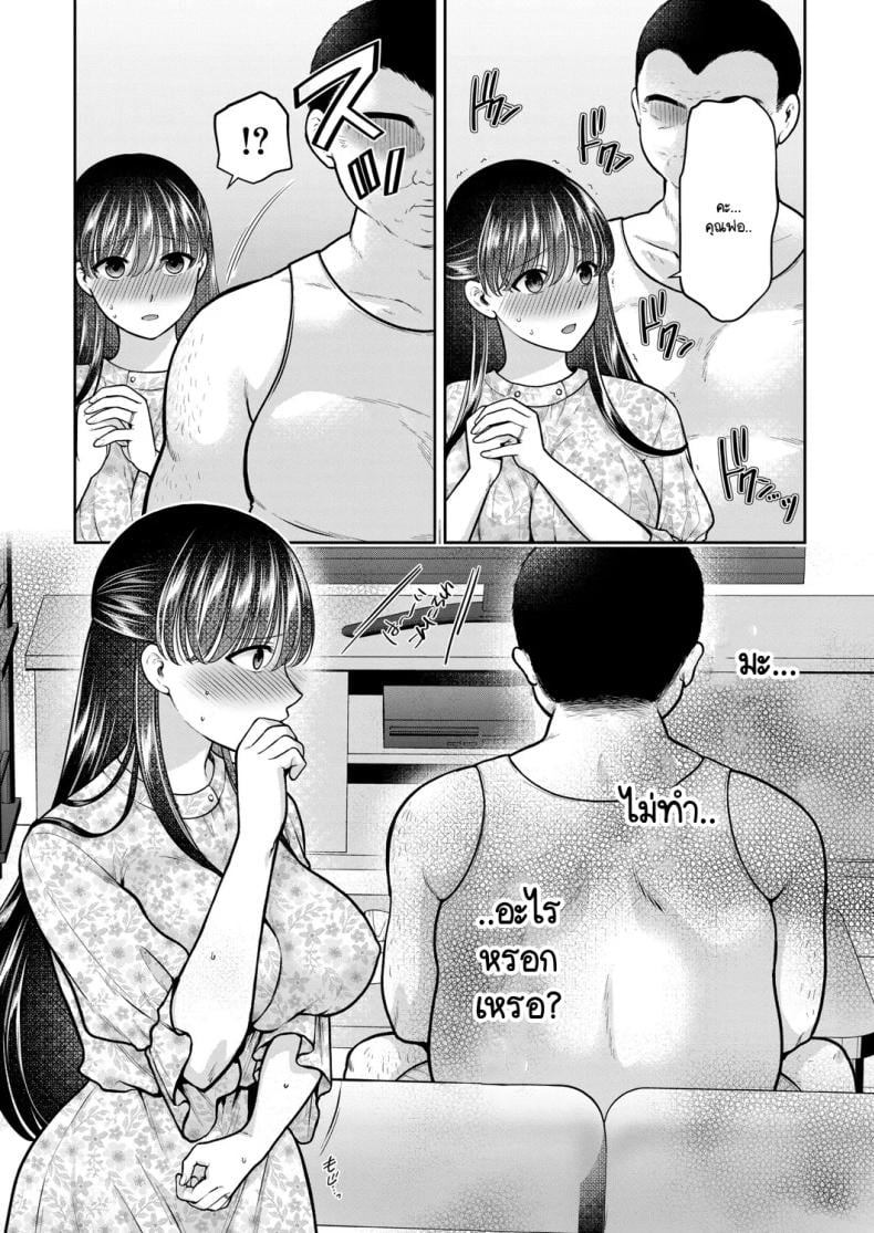 0004.jpg
