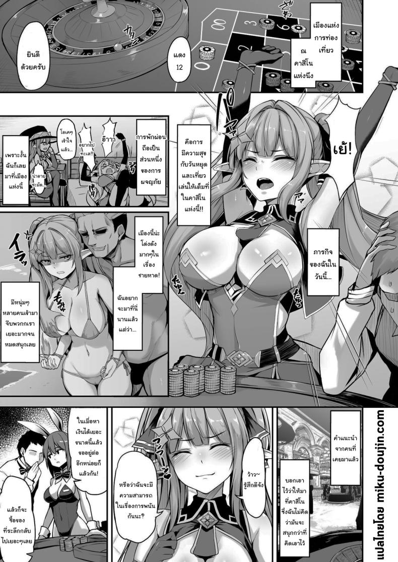 0003.jpg