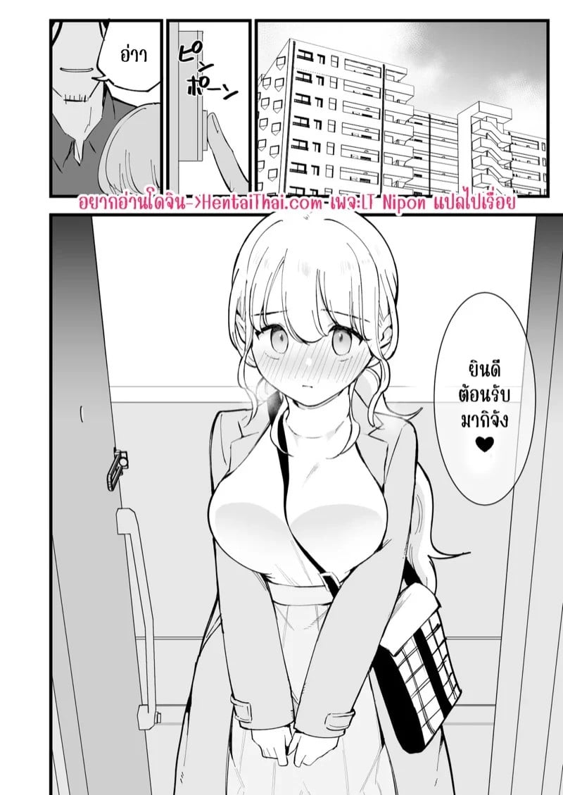 0002.jpg