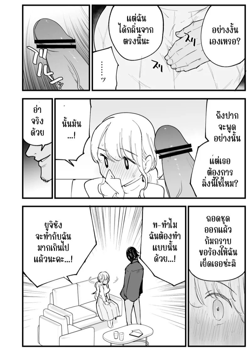 0004.jpg