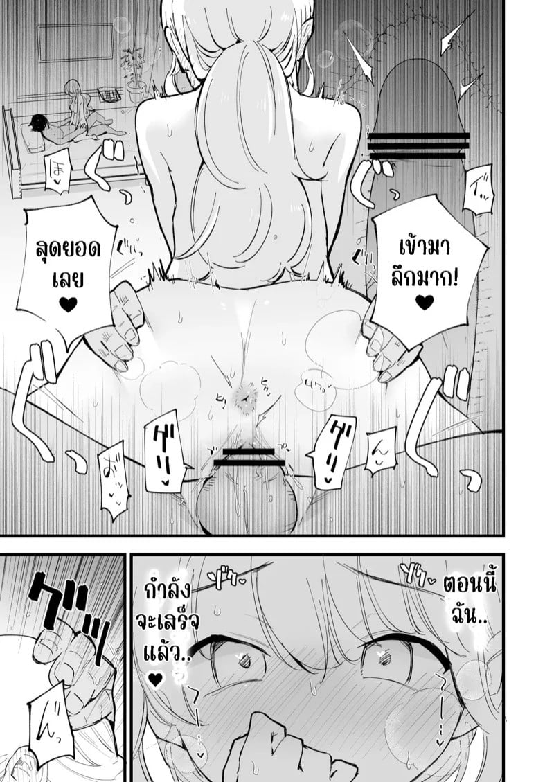 0009.jpg