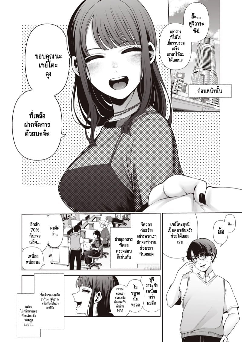 0004.jpg