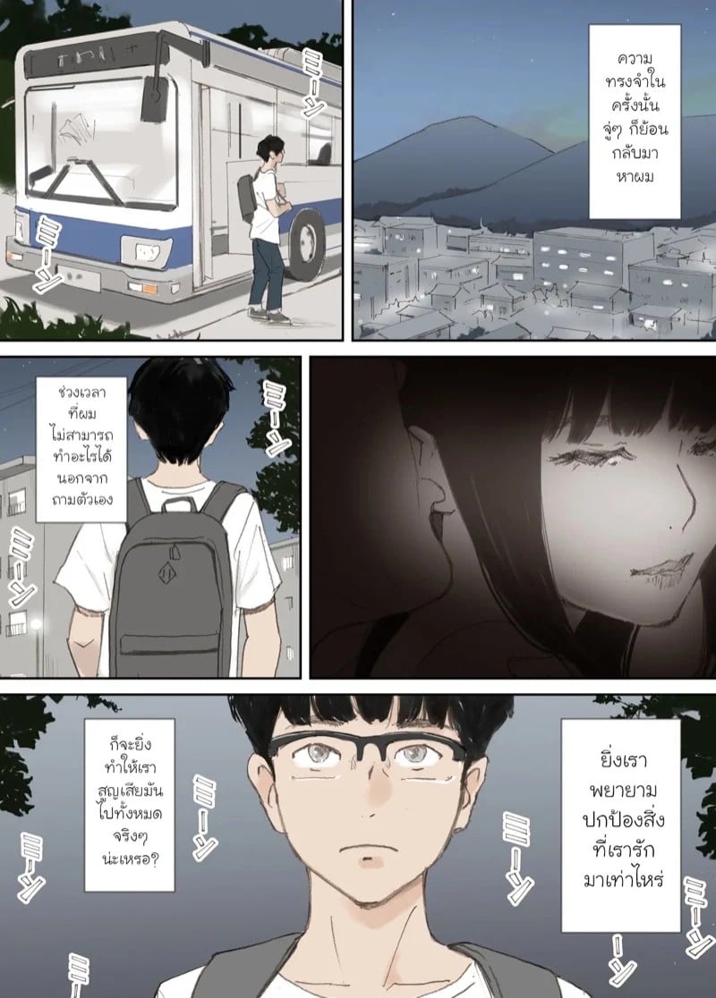 0003.jpg