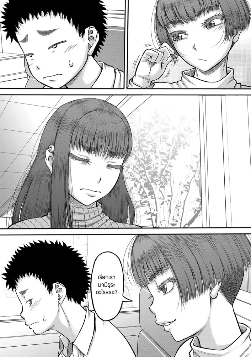 0002.jpg