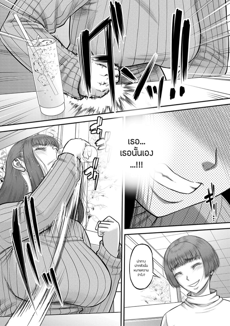 0003.jpg
