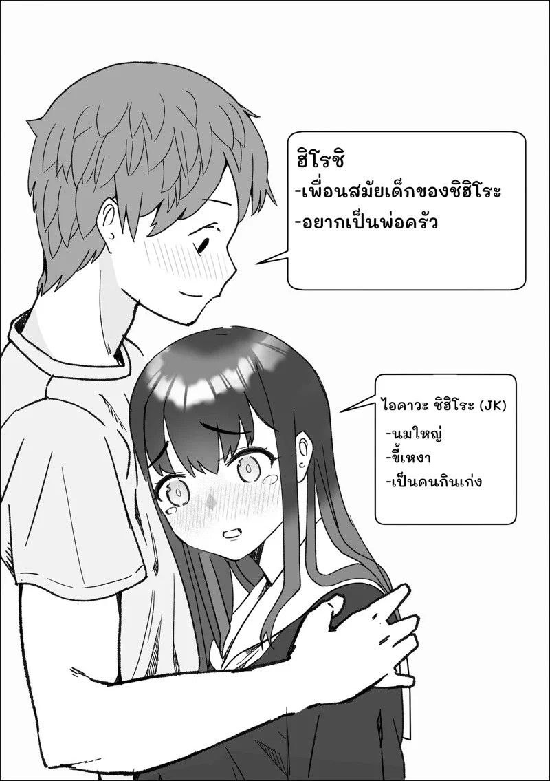 0002.jpg
