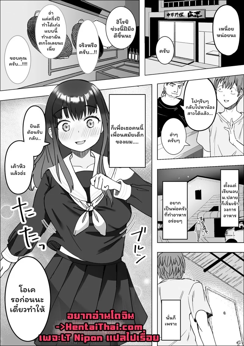 0003.jpg