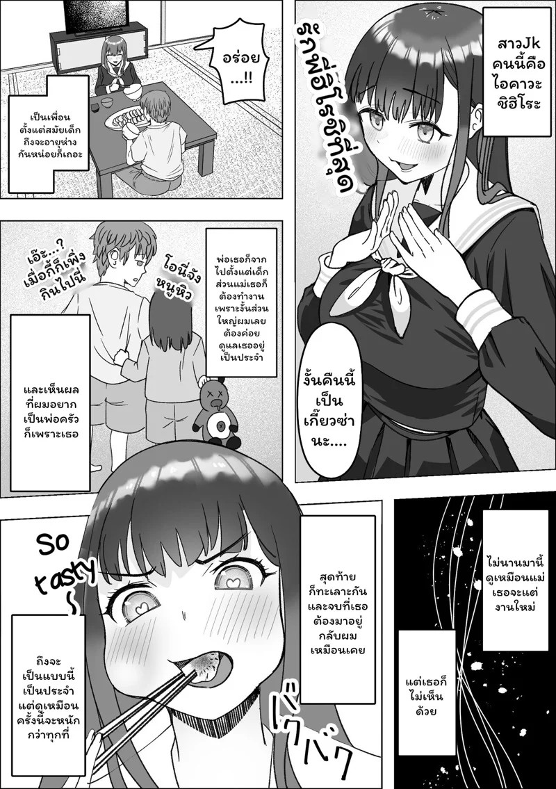 0004.jpg