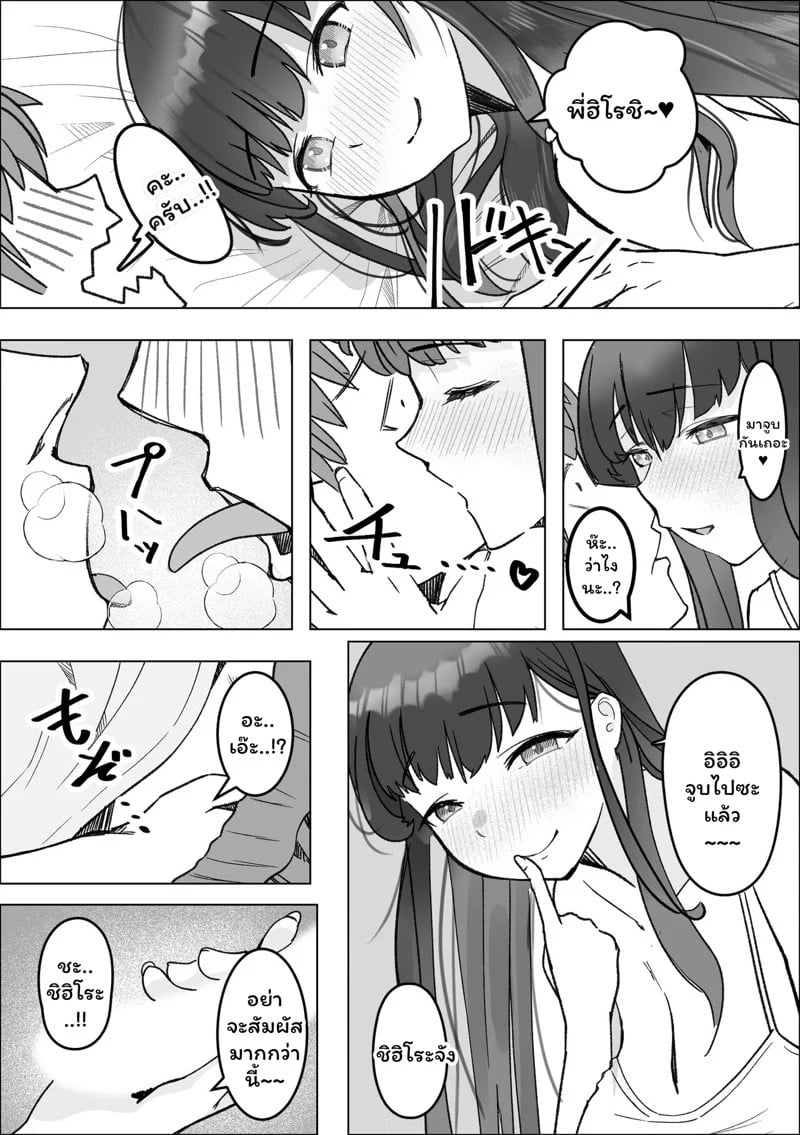 0010.jpg