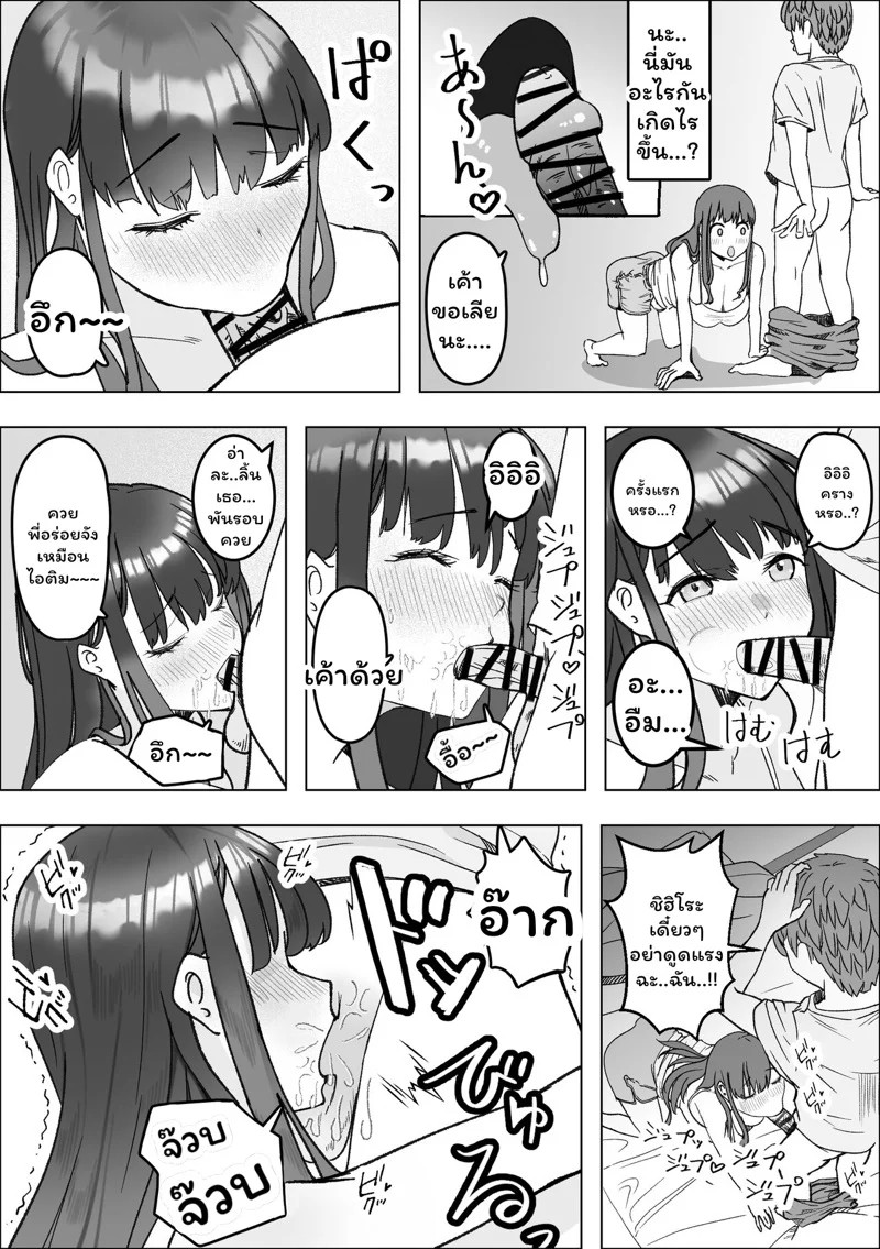 0011.jpg