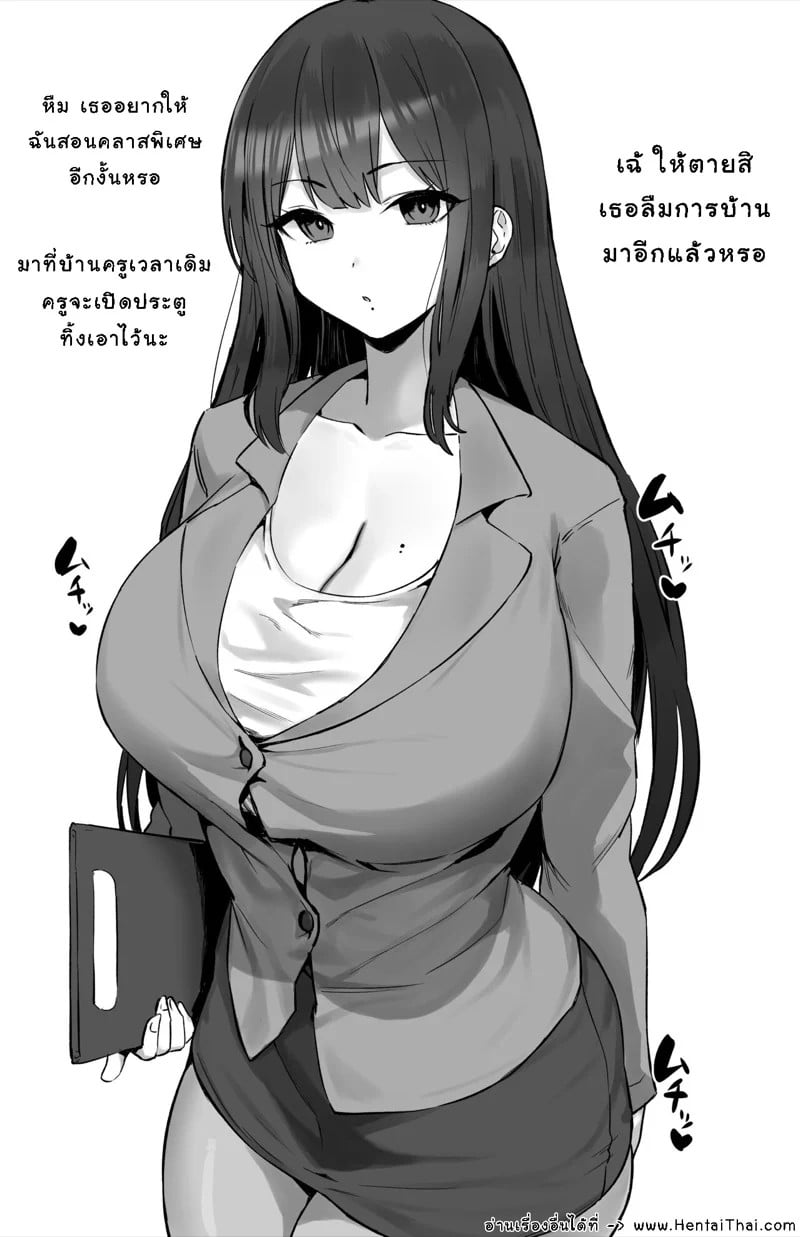 0008.jpg