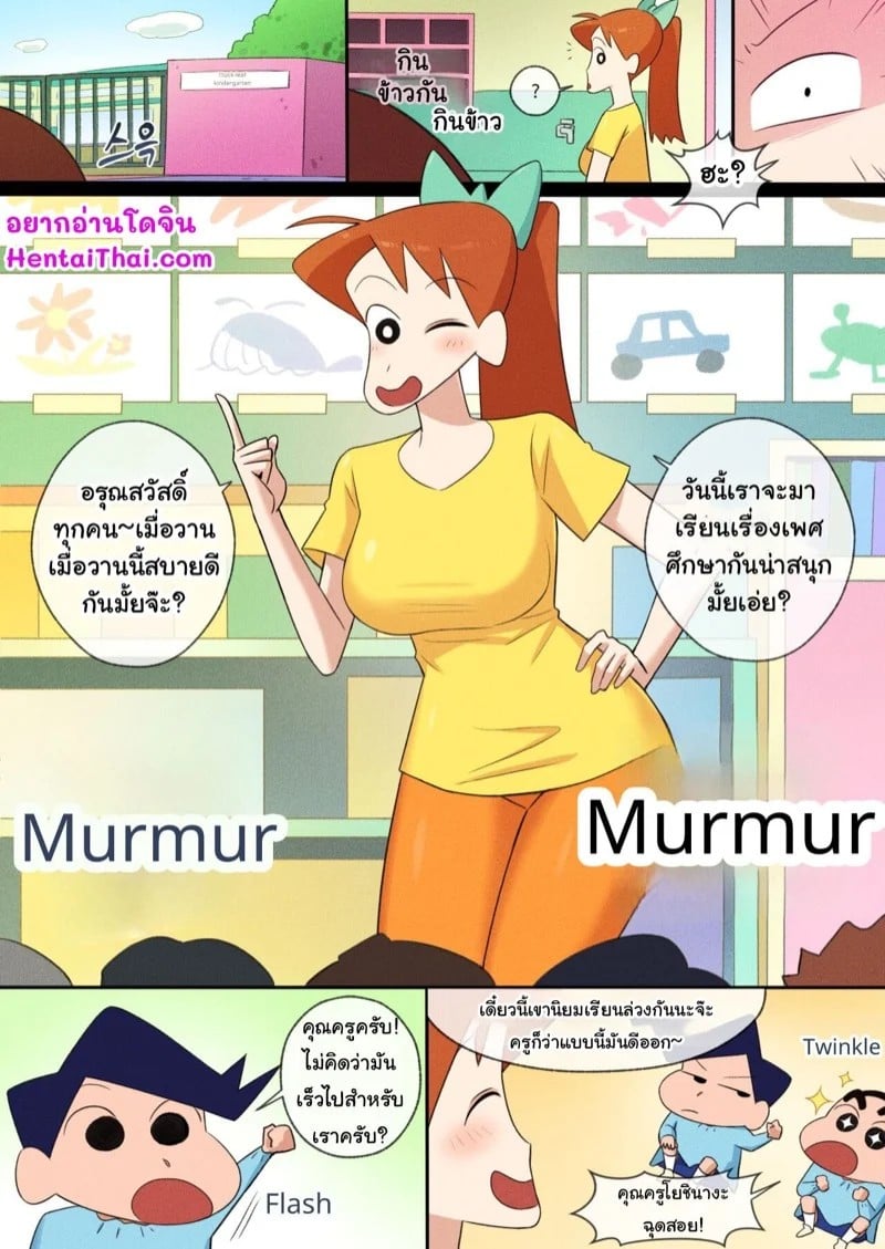 0002.jpg