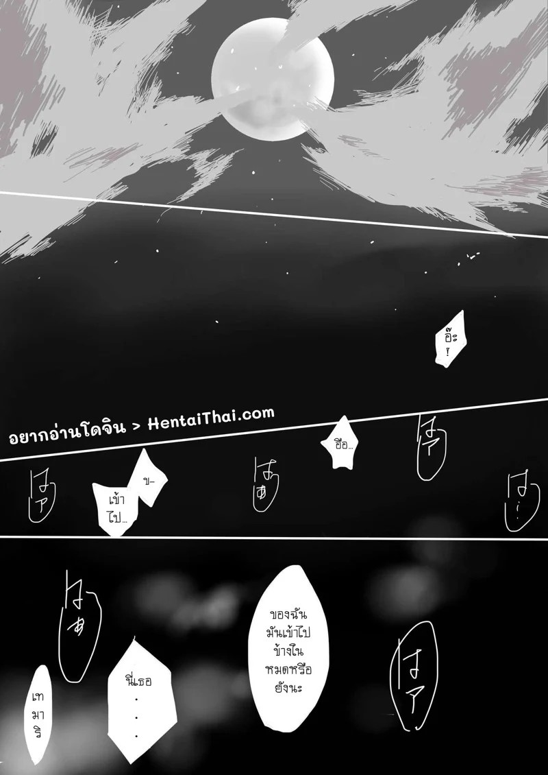 0002.jpg