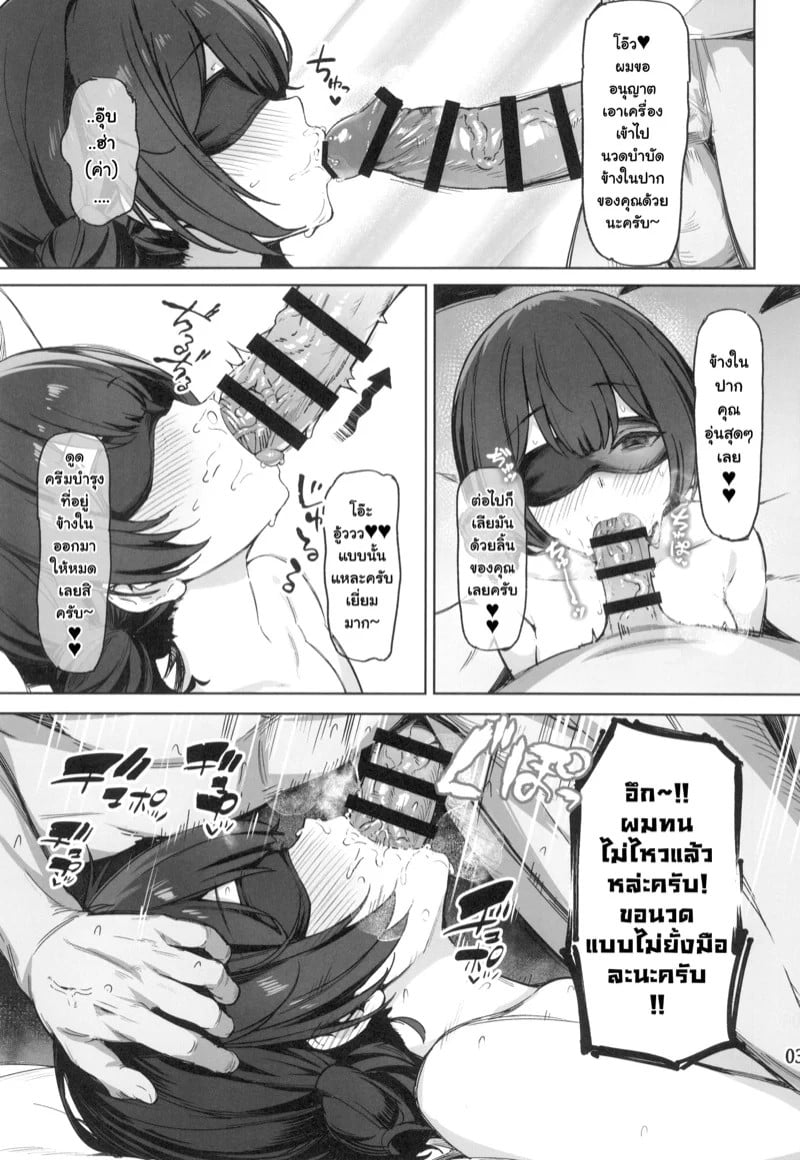 0005.jpg