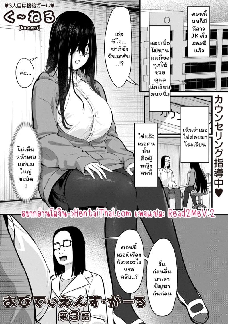 0001.jpg