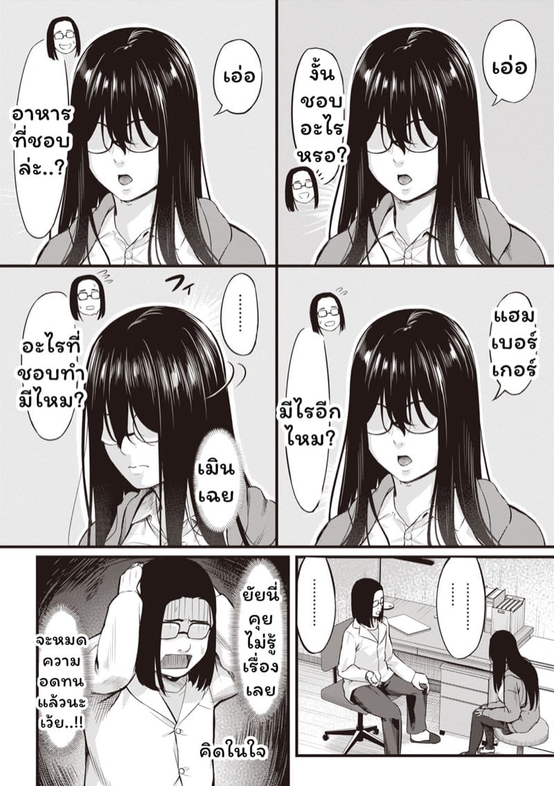 0002.jpg