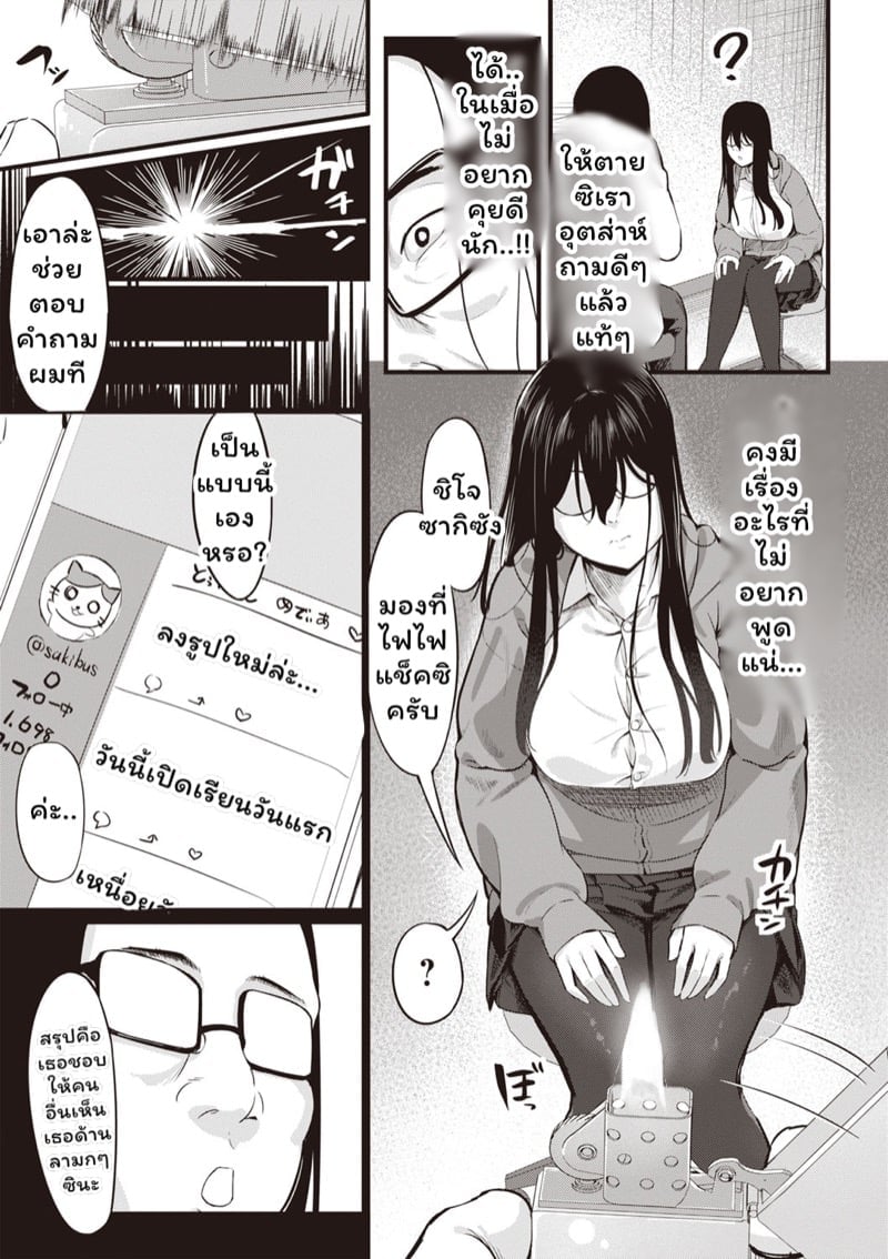 0003.jpg