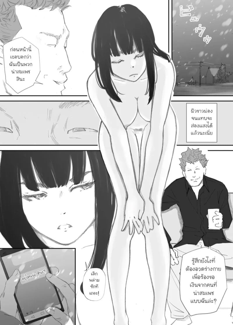 0006.jpg