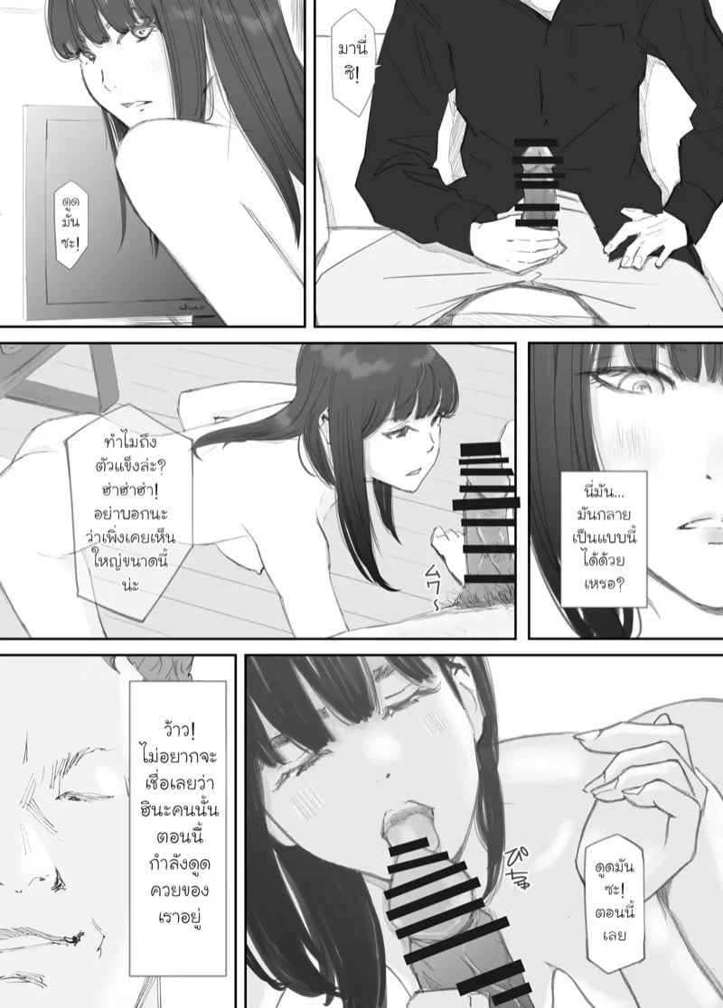 0007.jpg