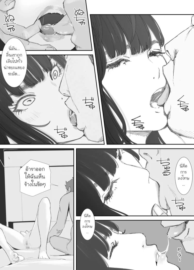0013.jpg