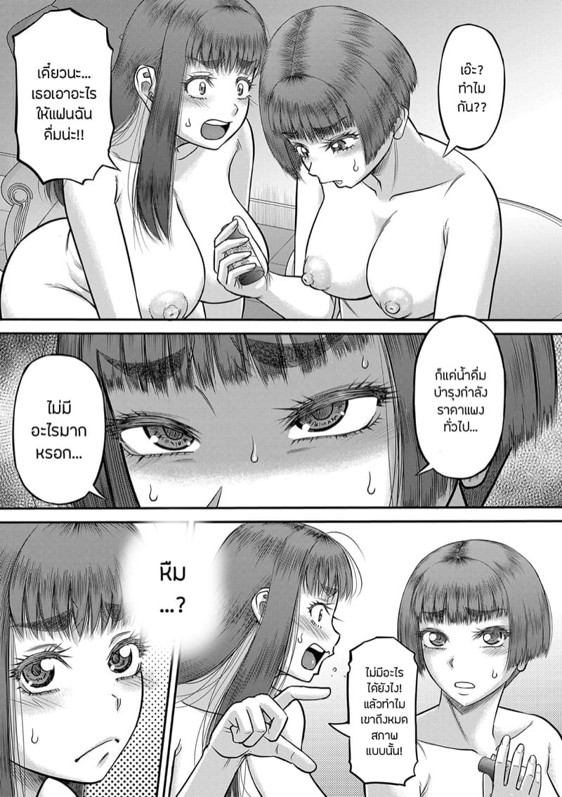 0015.jpg