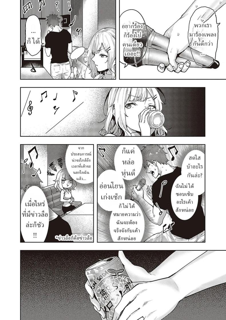0011.jpg