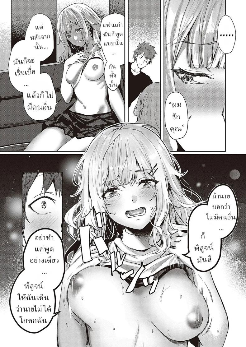 0022.jpg