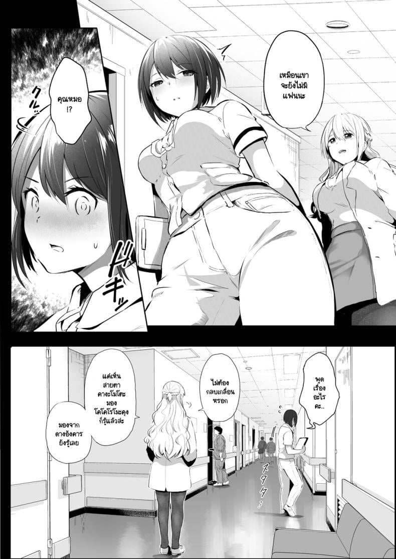 0005.jpg