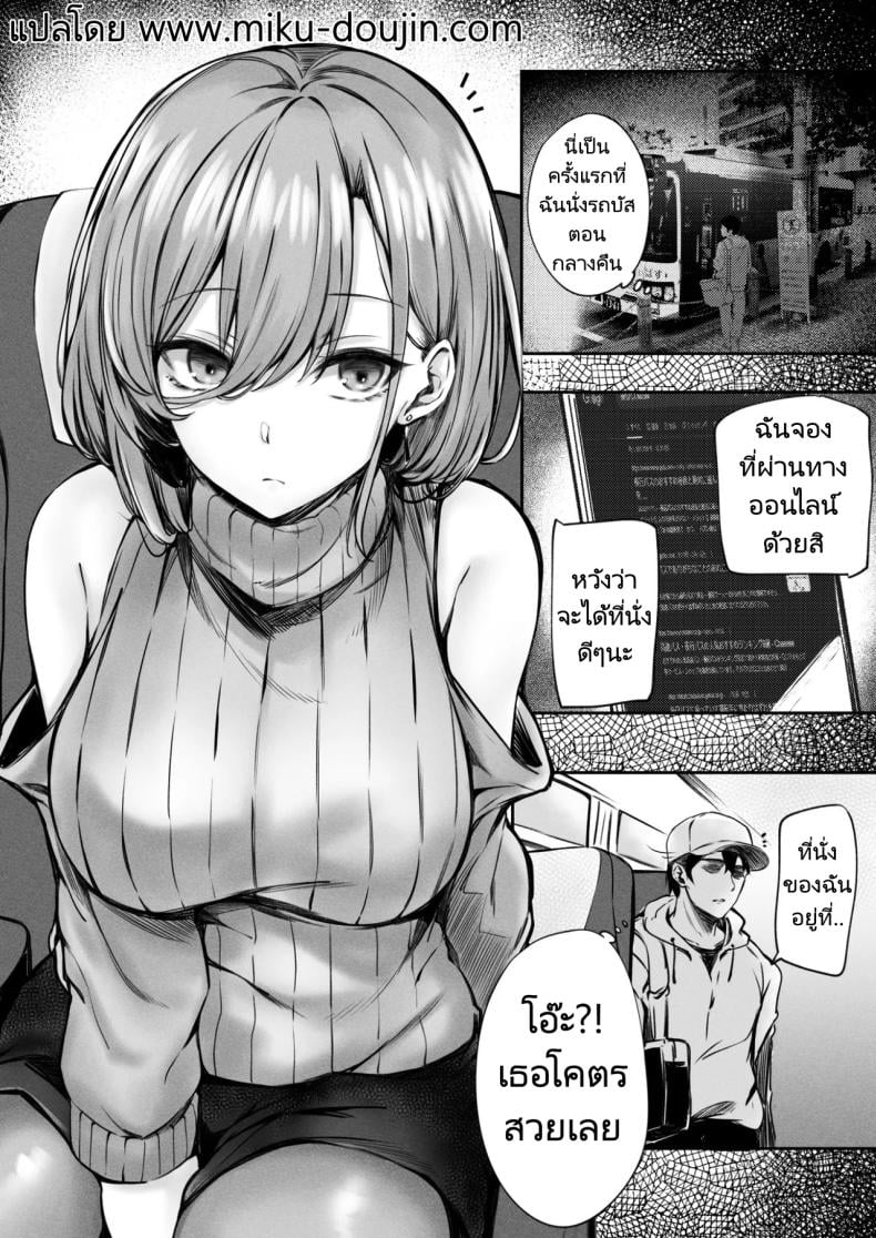 0005.jpg