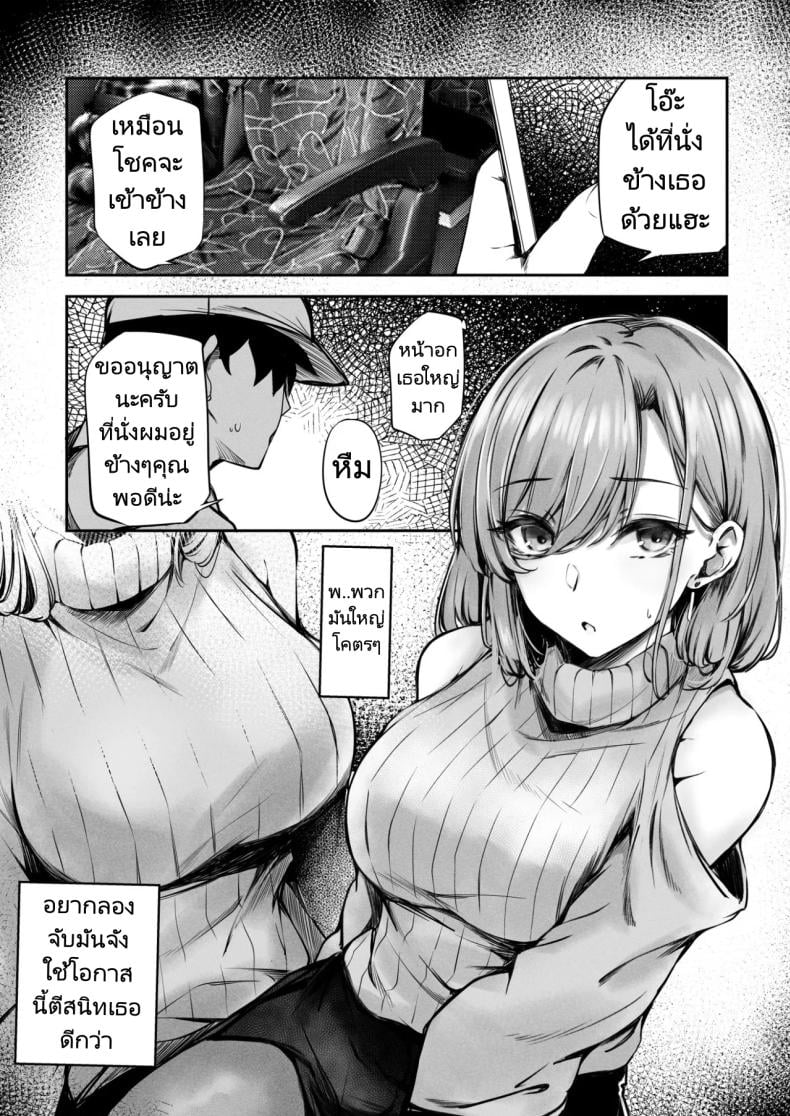0006.jpg