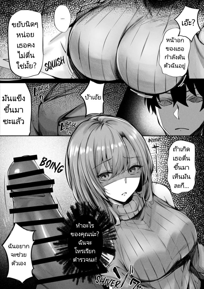 0009.jpg