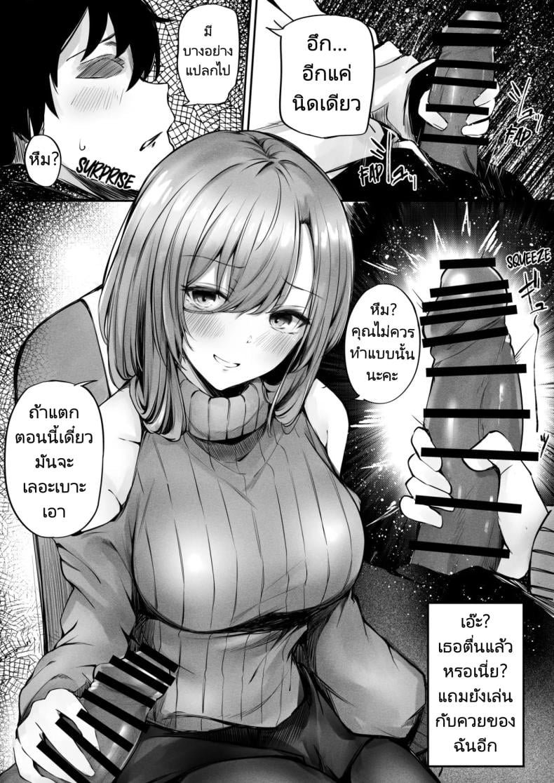 0011.jpg