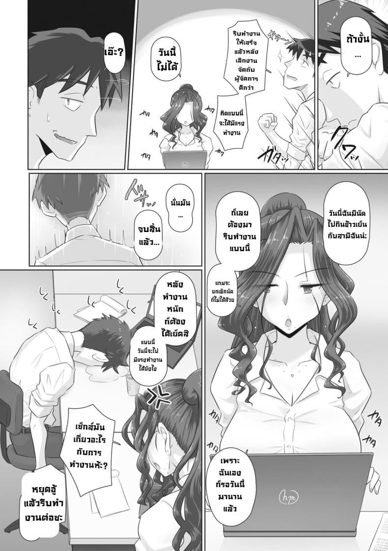 0003.jpg