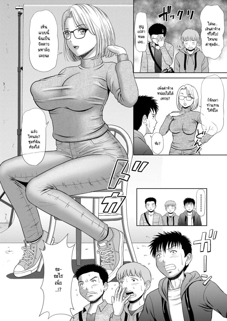 0005.jpg