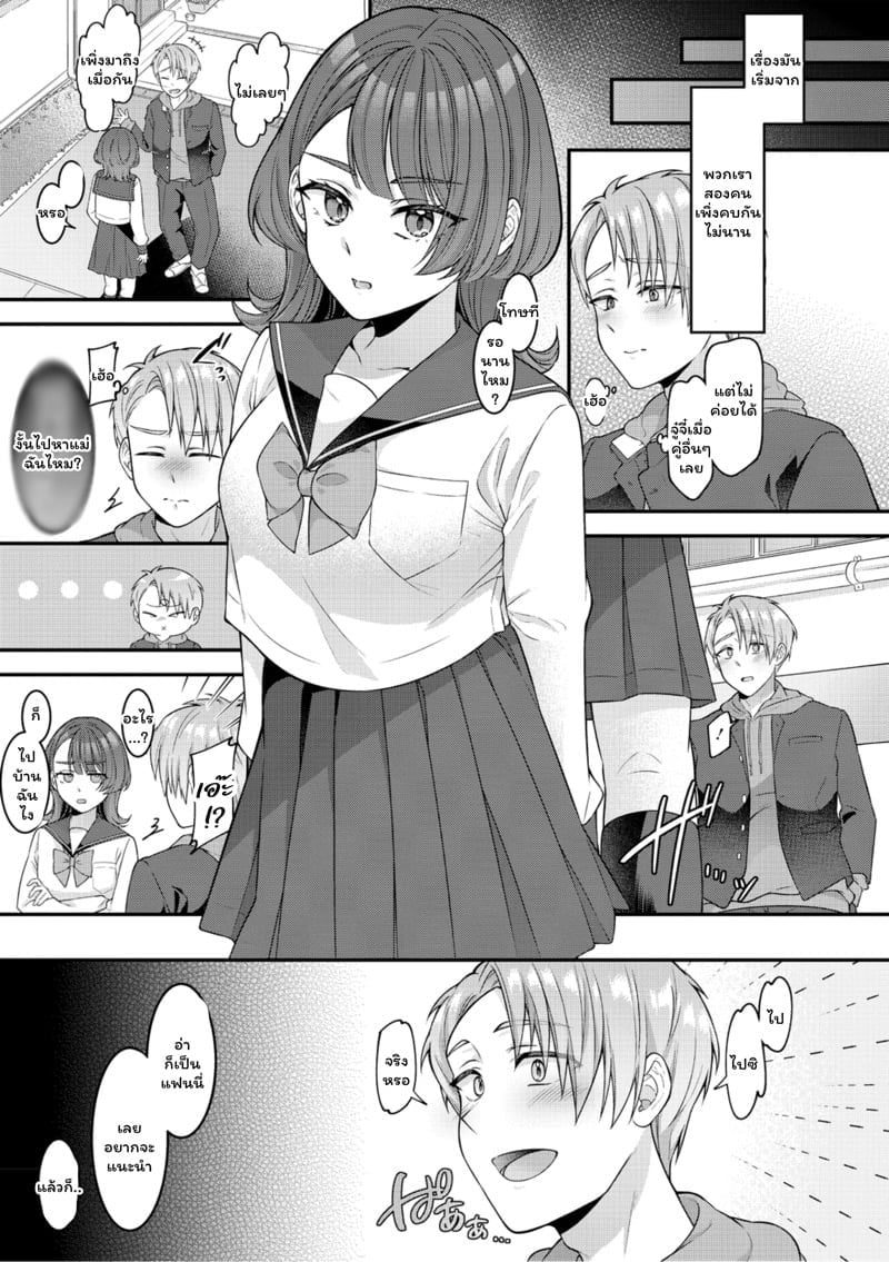 0004.jpg