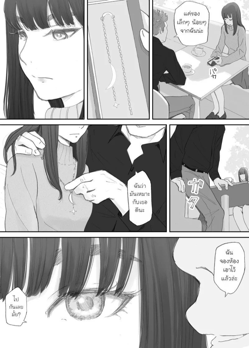 0002.jpg
