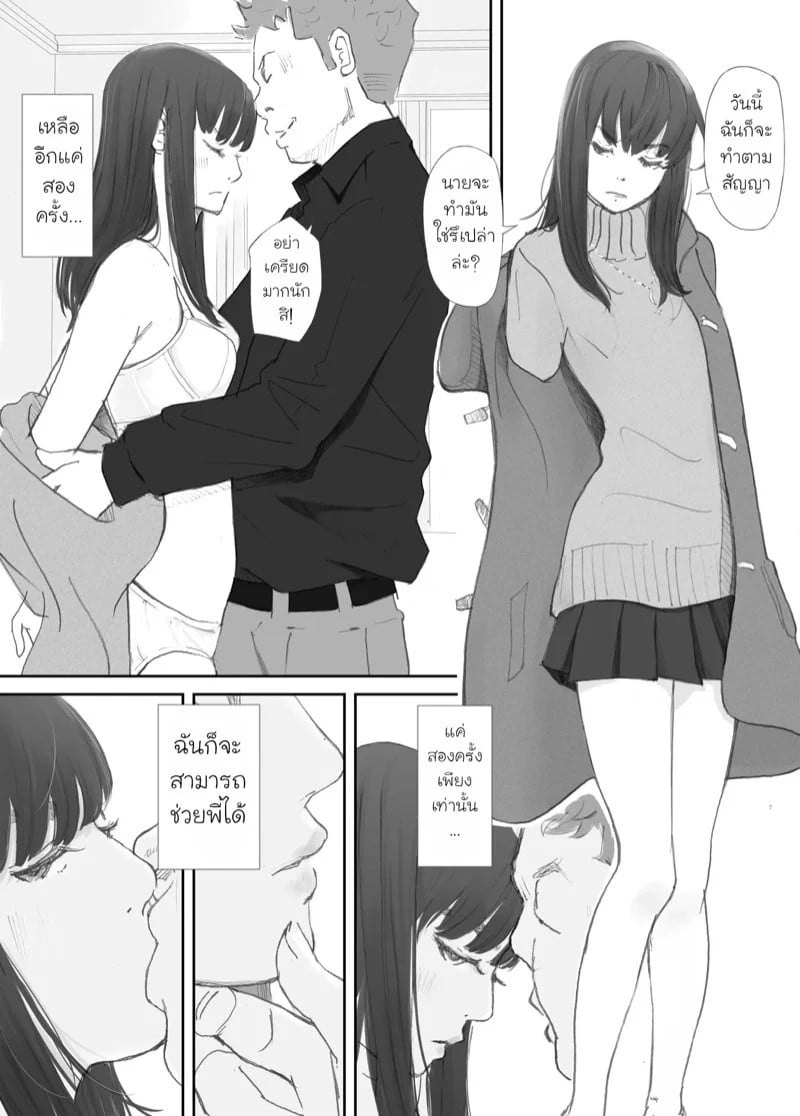 0004.jpg