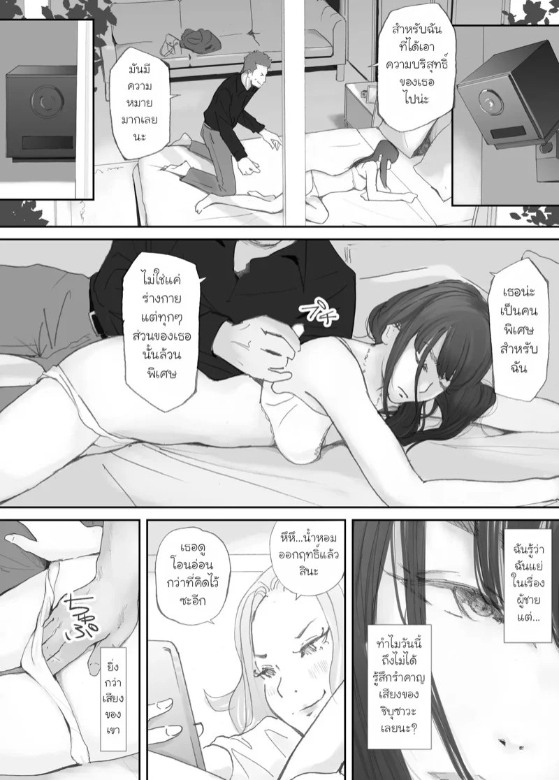 0005.jpg