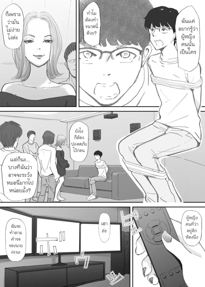 0004.jpg