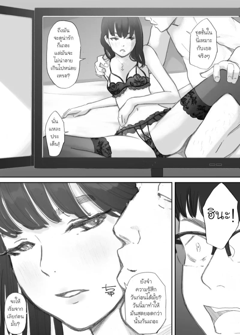0005.jpg