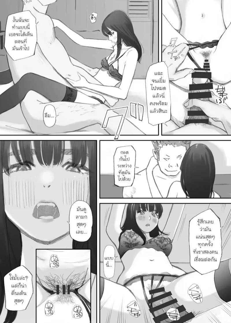 0012.jpg